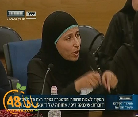 knetset jalsaas3 (6).jpg